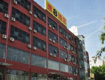 Super 8 Hotel Xian Baqiao Hua Dong Steel Trade Cit Exterior foto